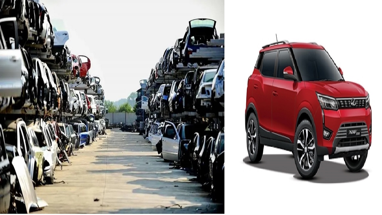 पुरानी कार बदल ले जाएं नई चमचमाती कार, ये कंपनी दे रही मौका, पढ़िए कही हो न जाएं देर